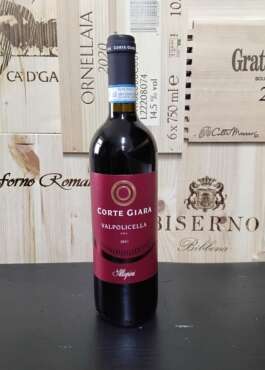 Valpolicella ALLEGRINI